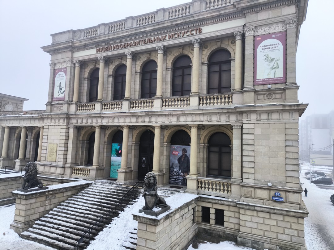 В рождественский день посетили обзорную экскурсию с Александром. Экскурсия содержательная, Александр показал, рассказал и провез нас