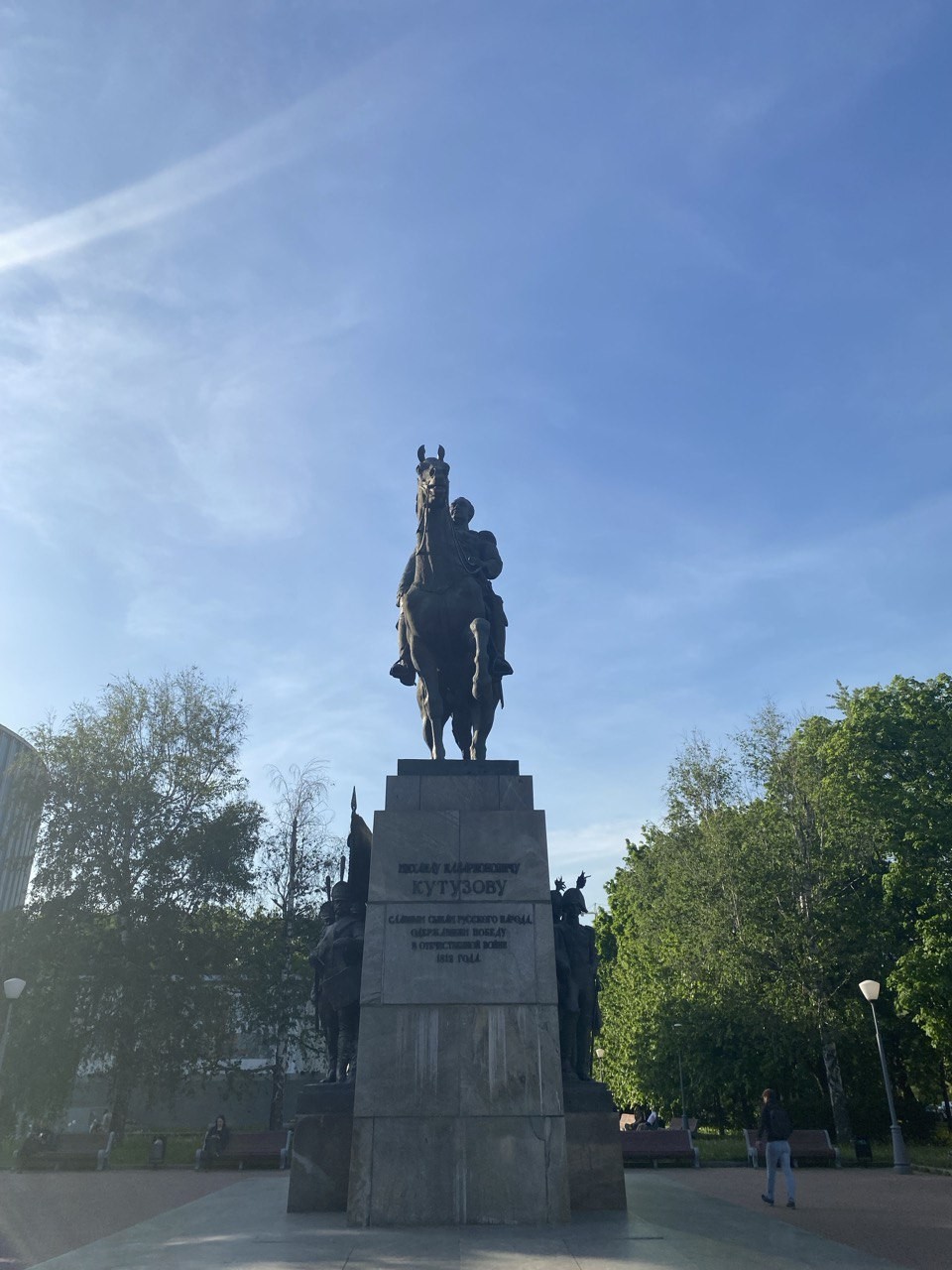 Поклонная гора: отблески войны 1812 года. Индивидуальная экскурсия (Полина)