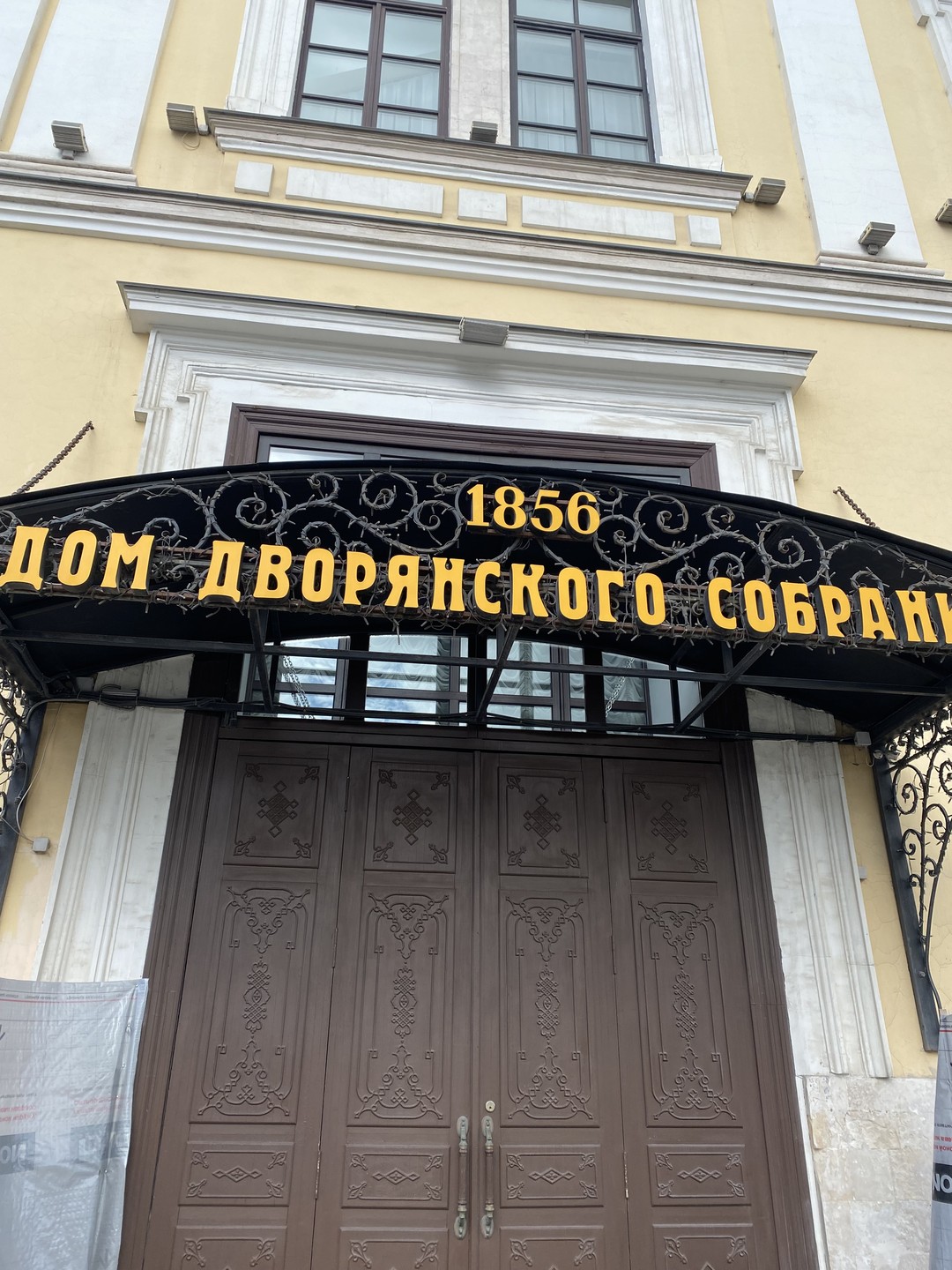Ясная Поляна - путешествие в «литературную Мекку» (на вашем автомобиле) (Ирина)