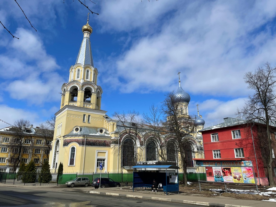 Фабричный Ярославль (Елена)