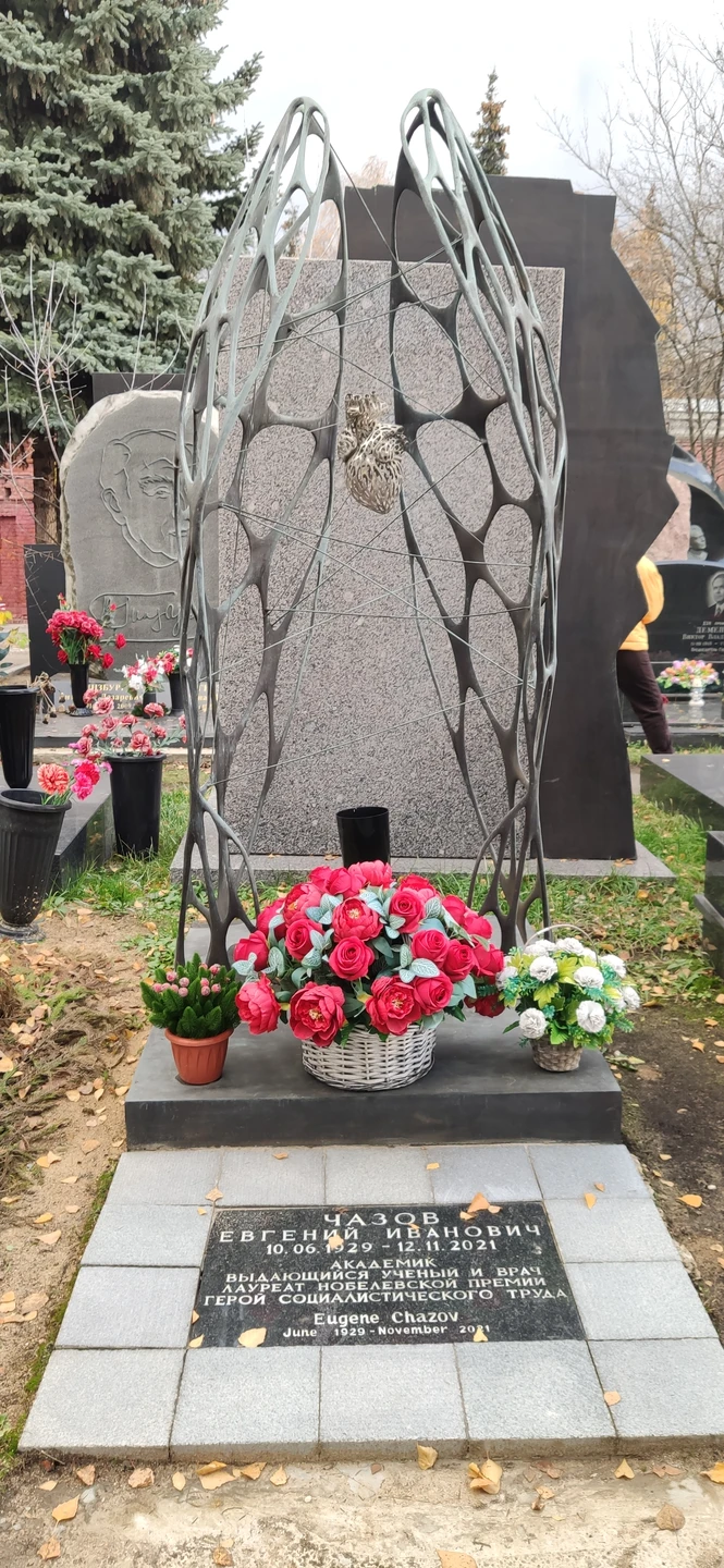 Наш гид Надежда - изумительный рассказчик! Всю экскурсию провела с воодушевлением, с любовью, с эмоциями… Без