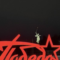 Фото отзыва 2: экскурсия "Мамаев курган на закате, на рассвете или ночью"