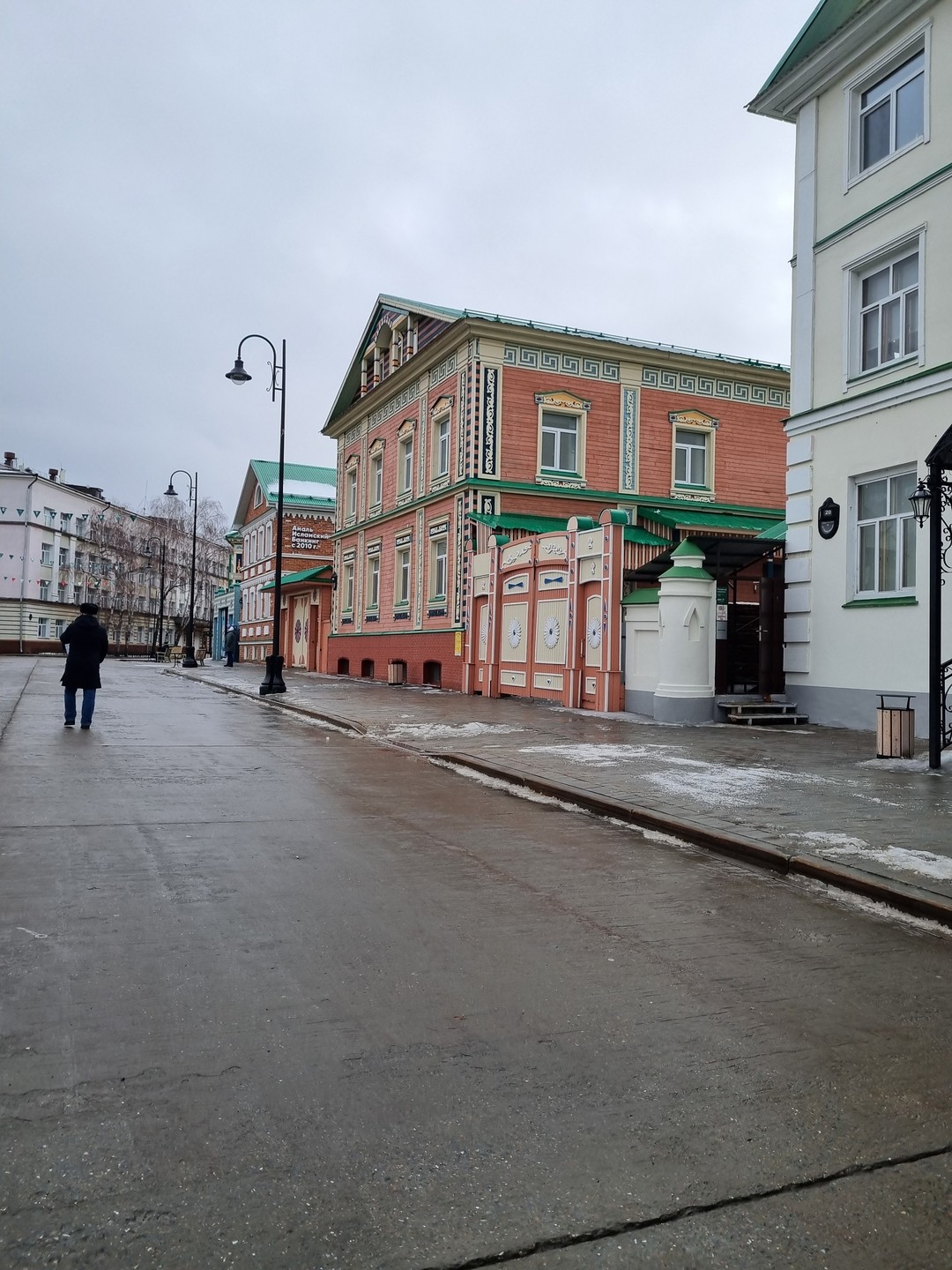 Старо-Татарская слобода и тайны озера Кабан (Софья)