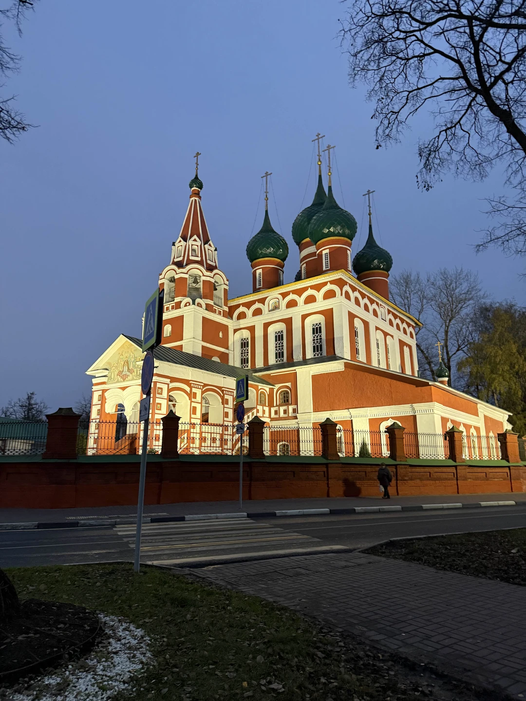 Ярославль пешком (Анна)