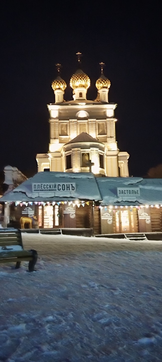 Прекрасная экскурсия! Новогодняя сказка! Очень понравился и сам маршрут, и гид-орнанизатор Наталья создала прекрасную атмосферу на