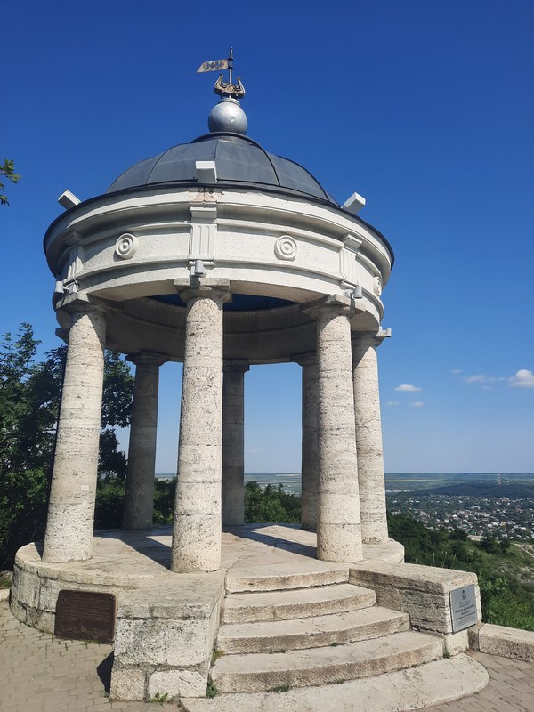 Виды Обзорная экскурсия «Трио Пятигорья»