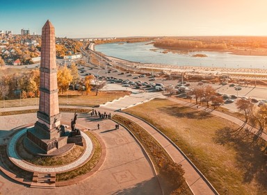 Фото достопримечательности: Монумент Дружбы