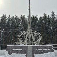 Фото отзыва 6: экскурсия ""