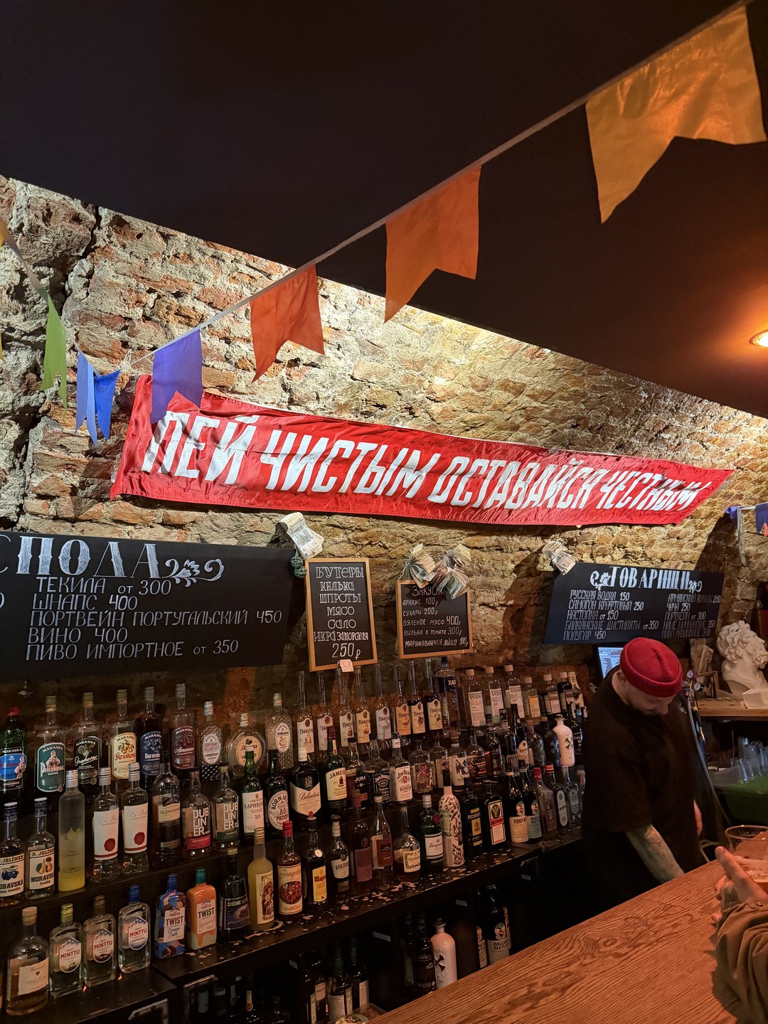 Потрясающий вечер с потрясающей Дарьей!