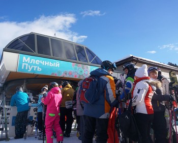 Горнолыжный курорт «Романтик»