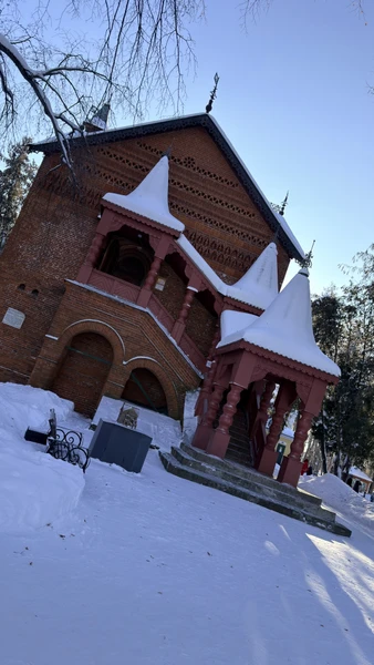 Тайны Угличского кремля (Елена)