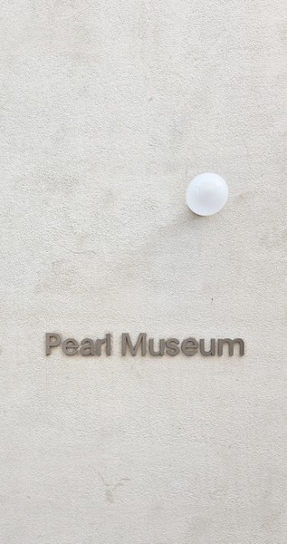 Гид, Гульжан, сразу находит контакт с группой, у нее отличная подача и прекрасное чутье, когда нужно