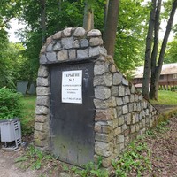 Фото отзыва 2: экскурсия "Романтическая прогулка по загадочному Калининграду"