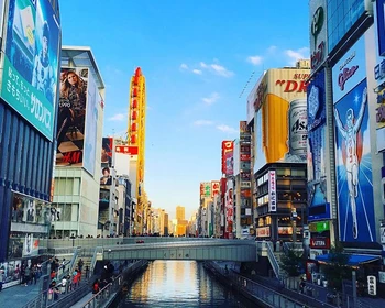 Замок Осаки и храм Ситэннодзи