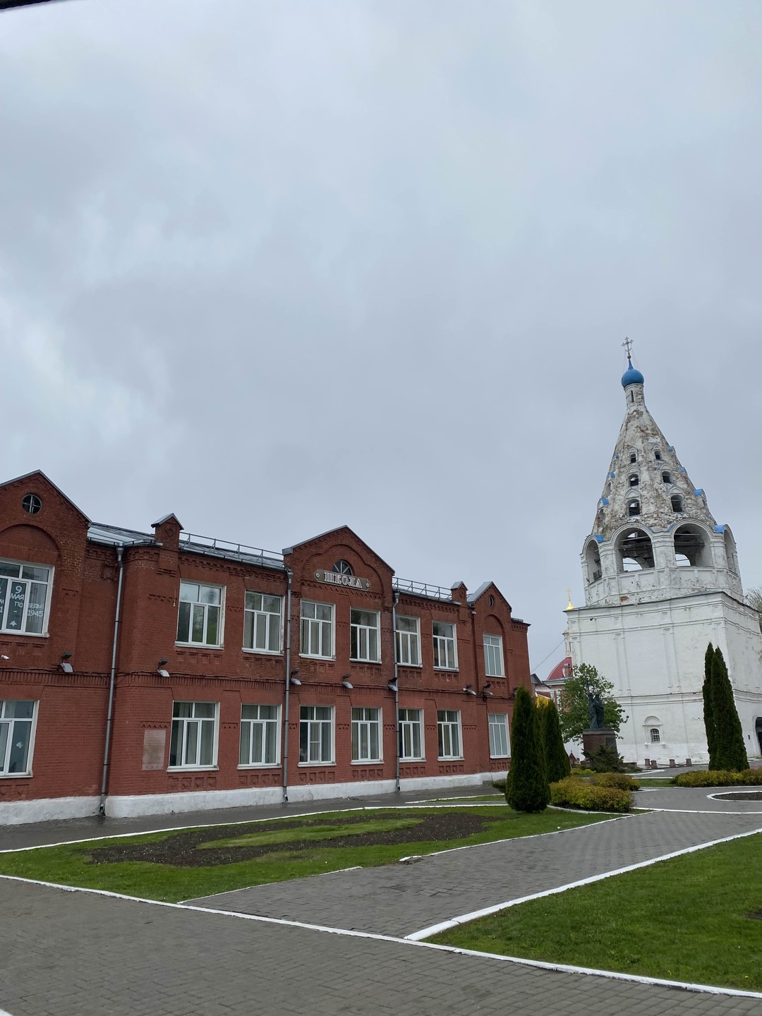 Спасибо большое Виктории за интересную экскурсию! Было очень интересно, познавательно, увлекательно на одном дыхании. Детям очень