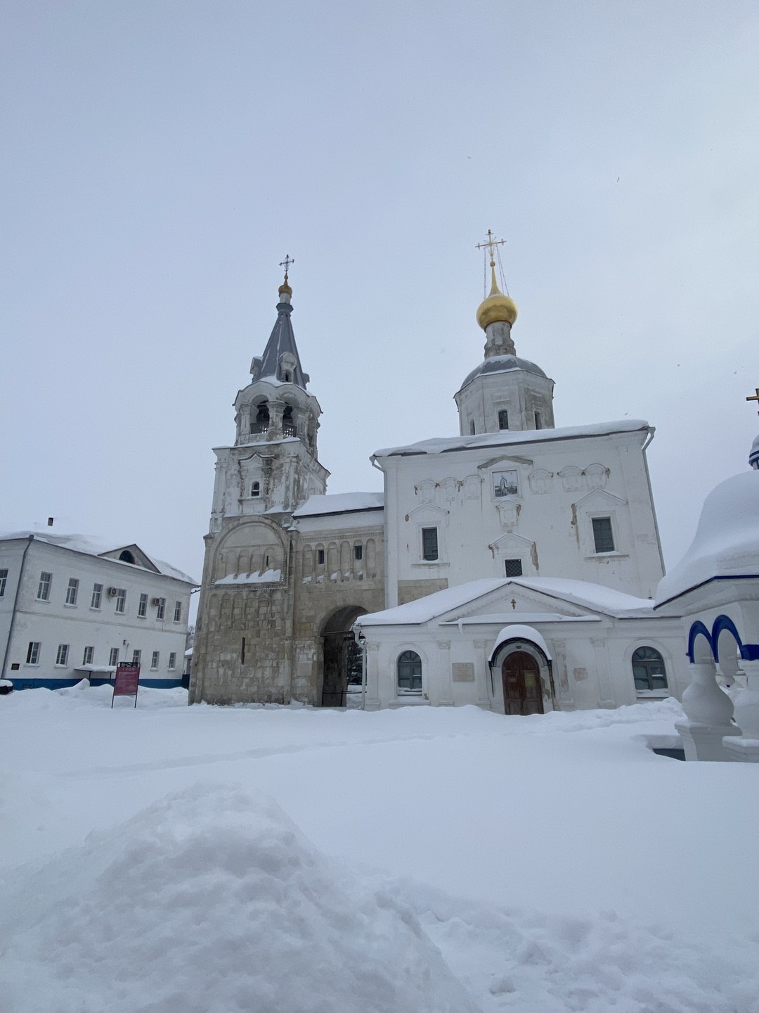 Большие истории малого города (Евгения)