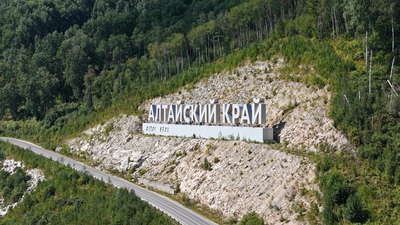 Фото к экскурсии Из Барнаула — в Новосибирск: индивидуальный трансфер