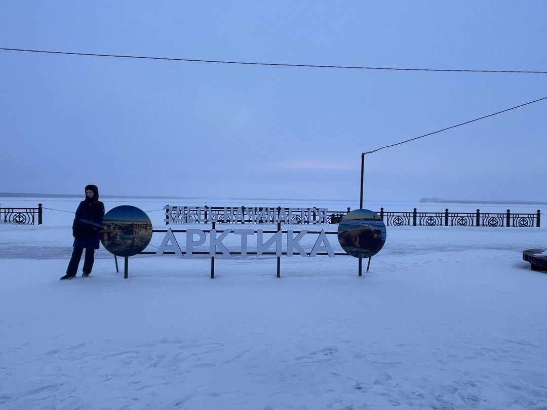 Прекрасная Ольга была нашим гидом по вечернему Архангельску. Все проходило в спокойном ритме, комфортно, интресно. Рекомендую)