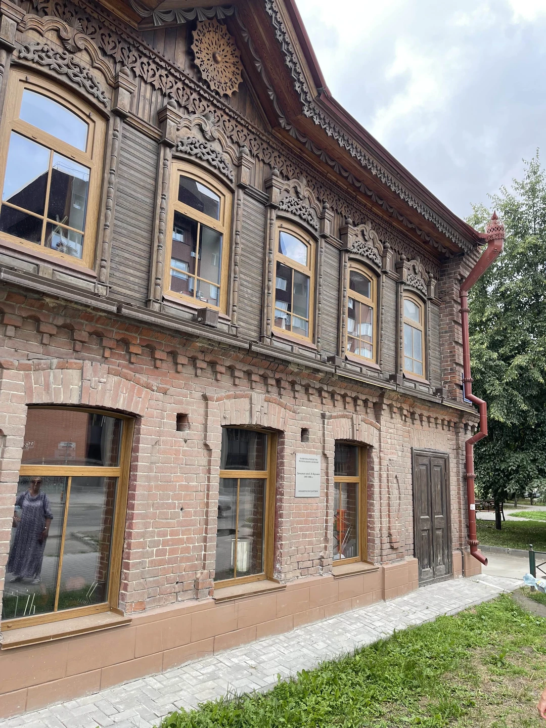 Душевно ❤️