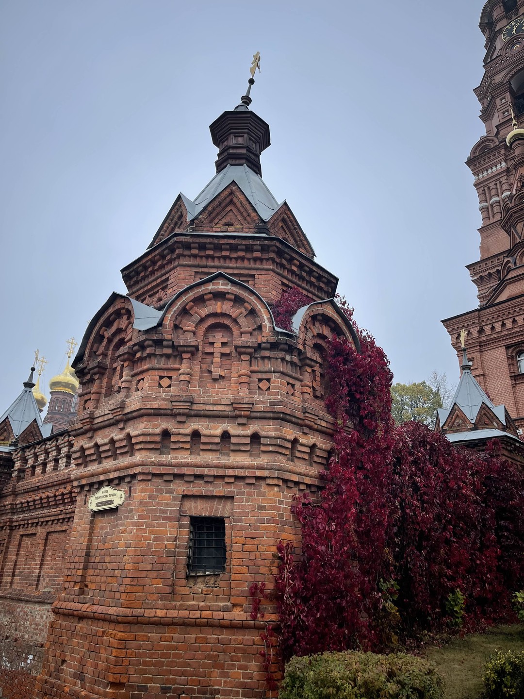 К востоку от Лавры: святые места среди рек и лесов (Marina)