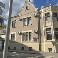 Фото отзыва 3: экскурсия "От Арбата до Спиридоновки"