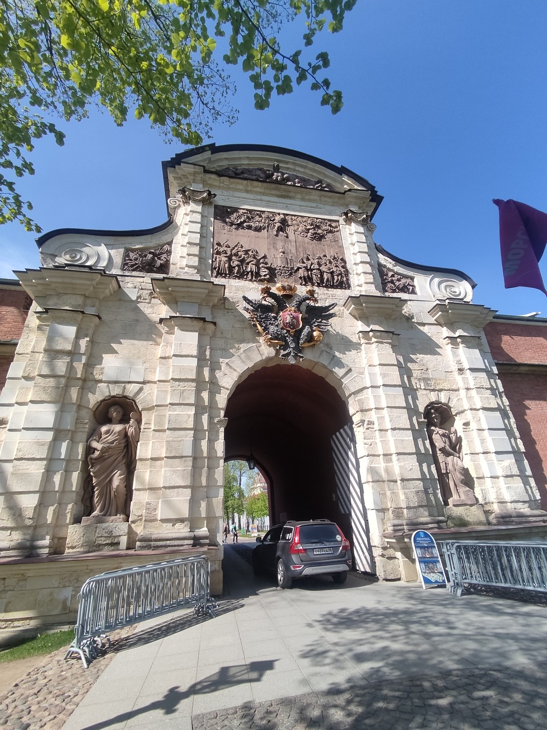 Автобусная экскурсия с посещением Петропавловской крепости (Лилия)