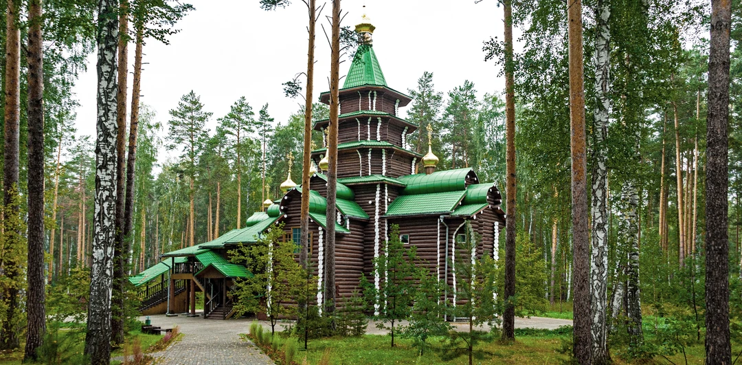 Всё о&nbsp;Ганиной Яме в&nbsp;Екатеринбурге