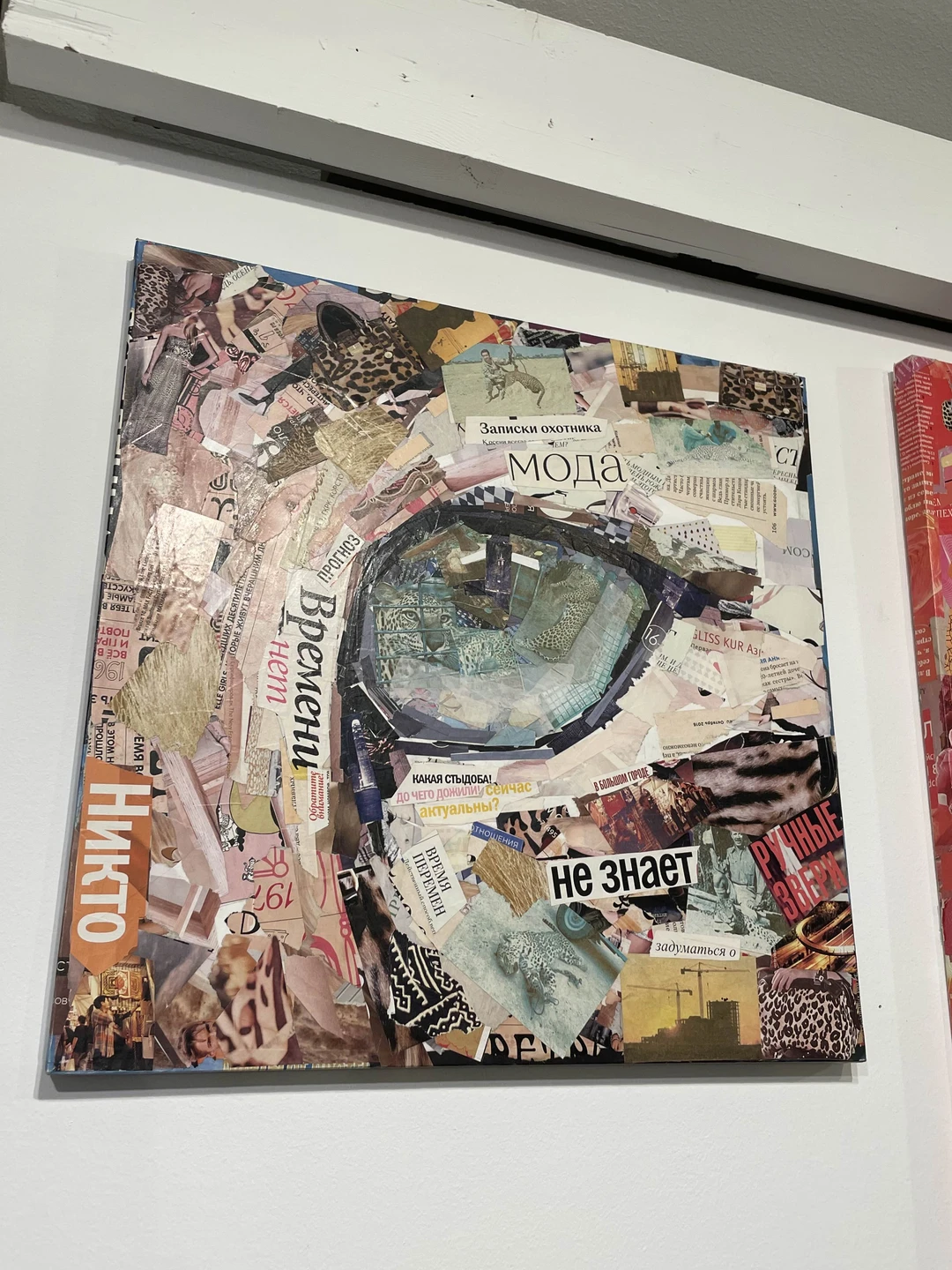 Интересно, местами интригующе, увидеть надо своими глазами!