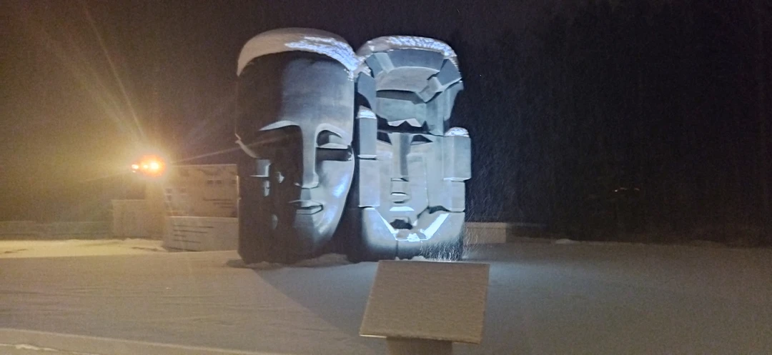 Экскурсия интересная