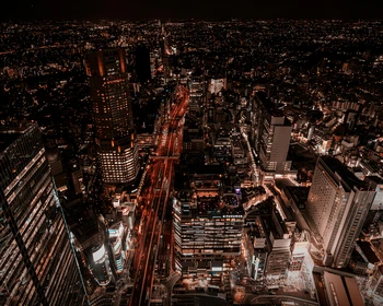 Первая встреча с Киото