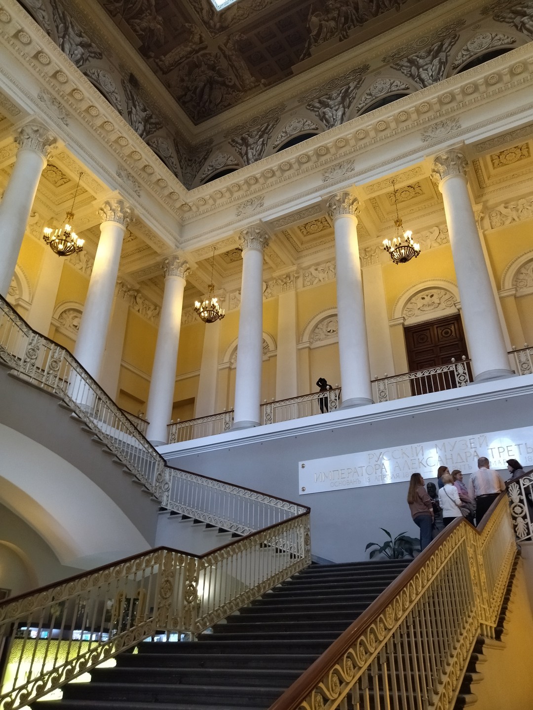 Русский музей с гидом-психологом (Наталия)