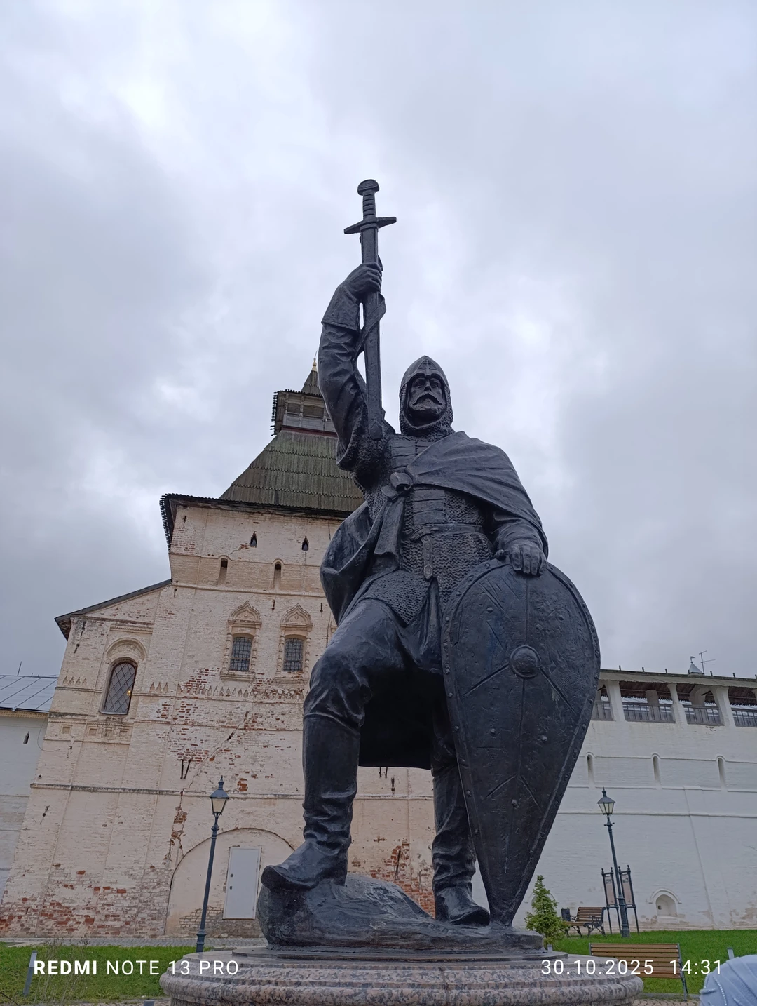 Экспресс-экскурсия по Ростову Великому (Светлана)