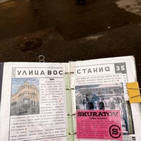 reviews img