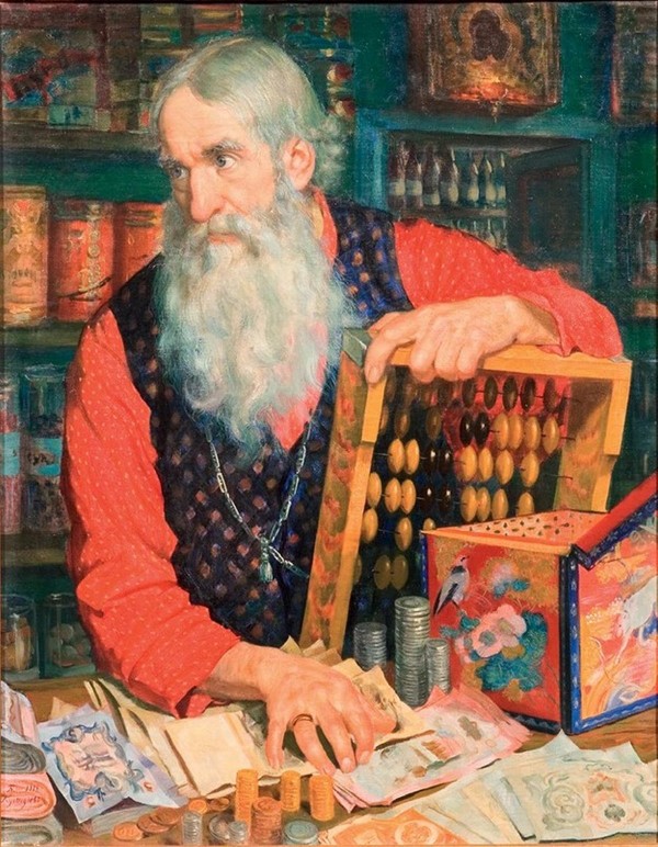 Гостинка купеческая
