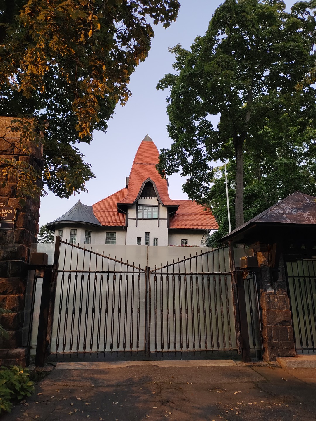 Сегодня удалось посмотреть на Каменный остров под новым взглядом! Очень понравился игровой формат, где нужно было