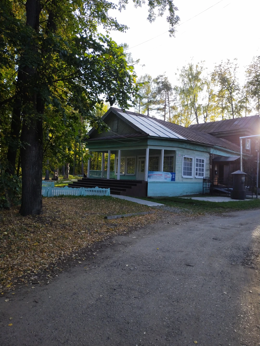 Знакомьтесь, Сарапул (Наталья)