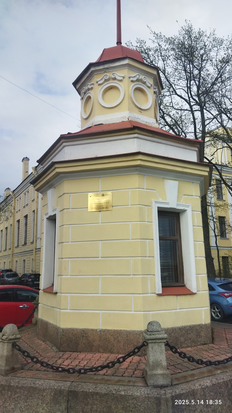 Нескучный Кронштадт (Таша)