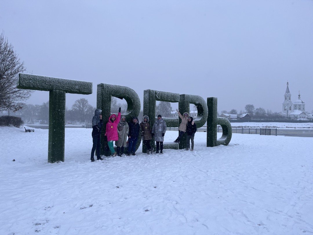 Очень понравилась экскурсия и наш гид Татьяна! Все продумано замечательно. Отель, перемещения, экскурсии. Хотя к концу