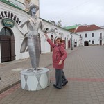 Ольга