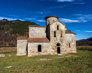 Мусса-Ачитара, Тебердинский заповедник, Архызское Аланское городище, Лик Христа