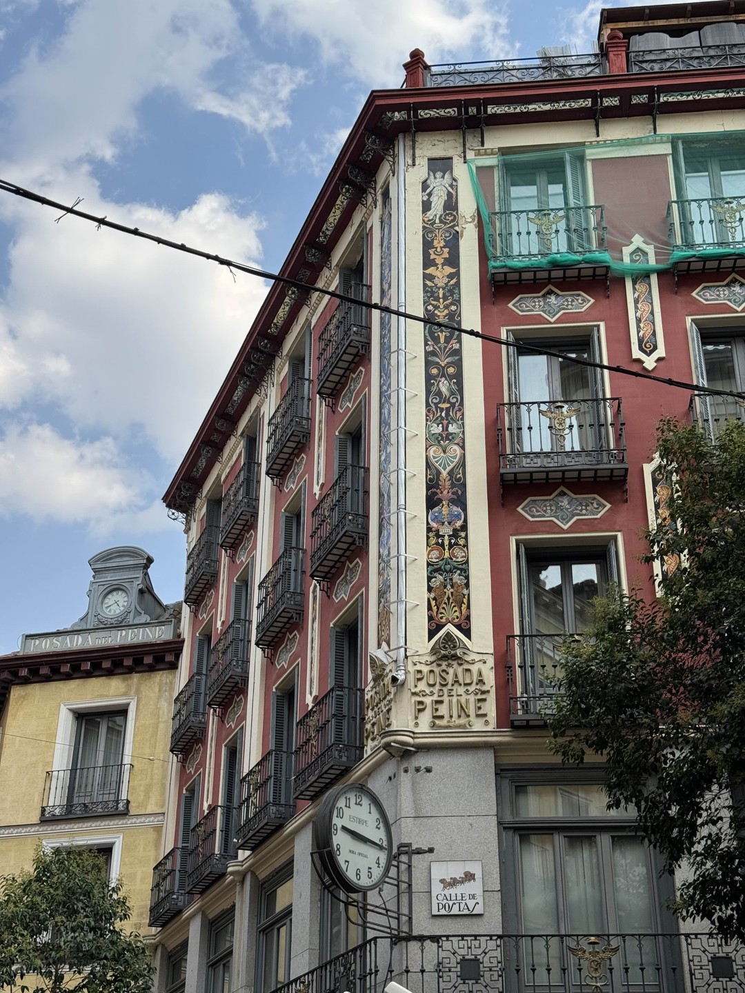 О Мадриде с легкостью и юмором (Олеся)