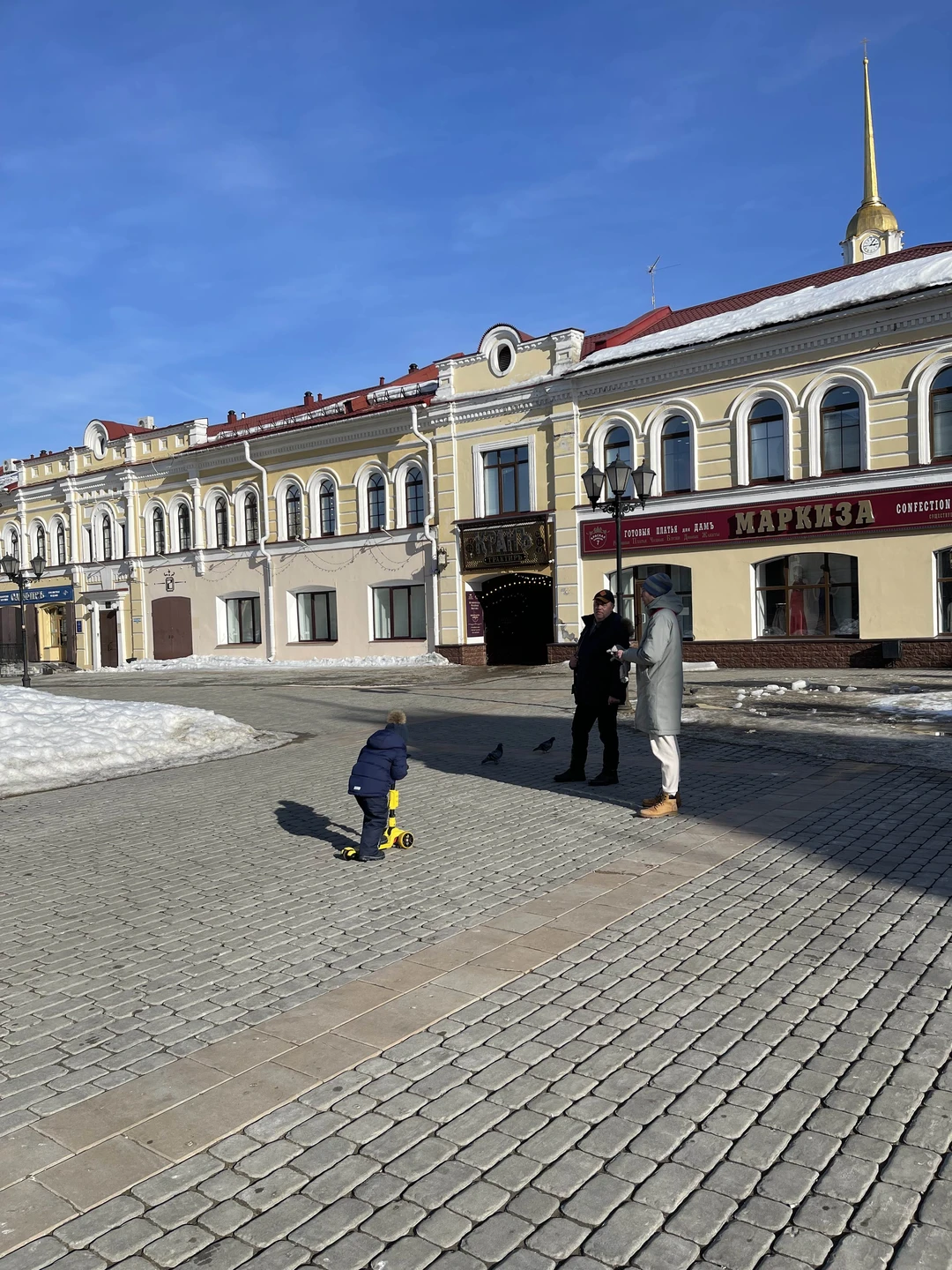 Артёму спасибо! Очень понравилось)