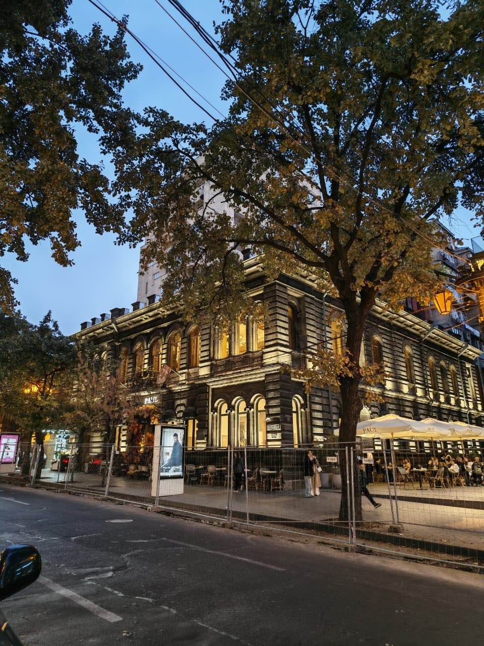 Ереван - первое свидание (Светлана)