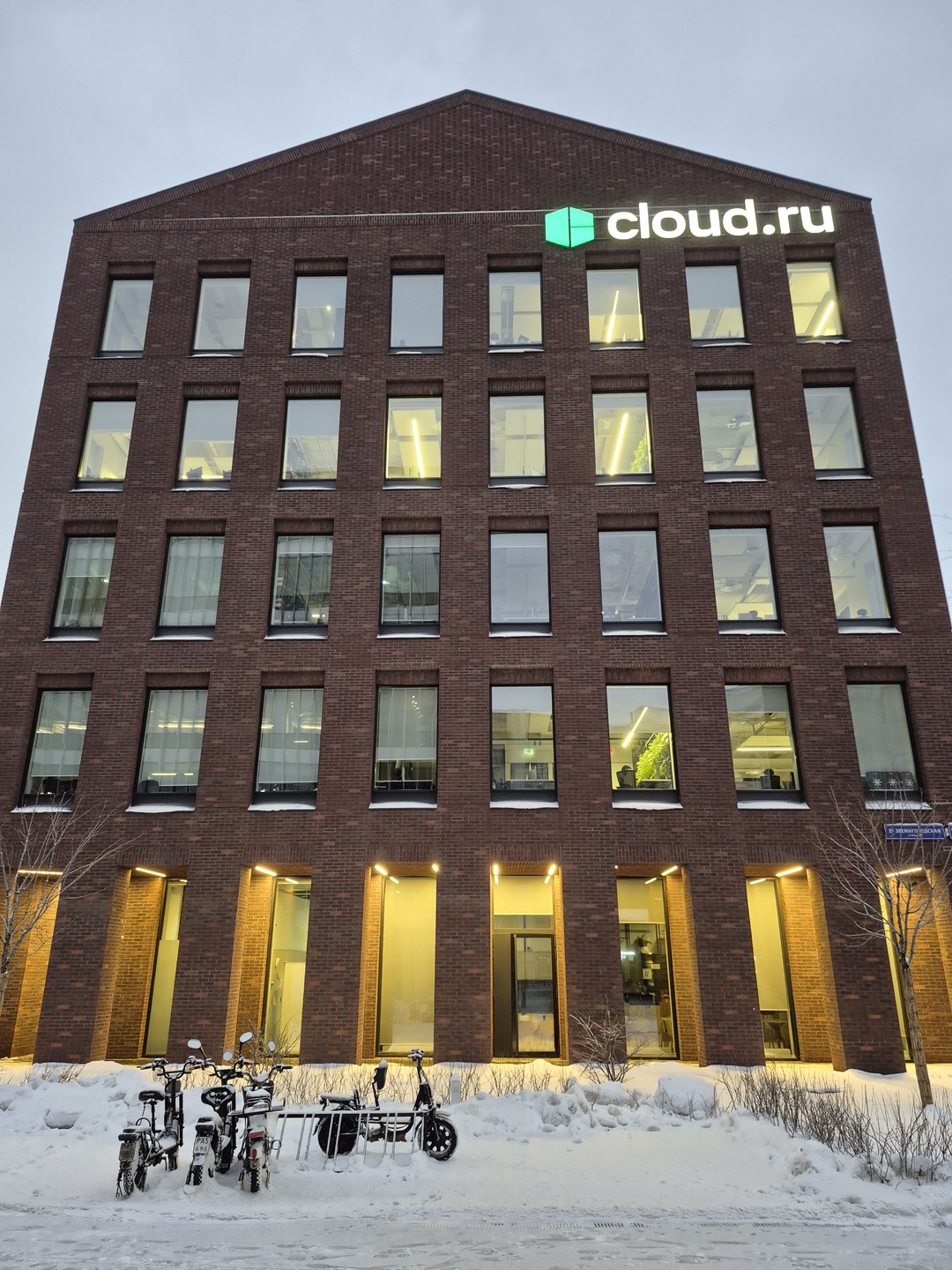 Маяковские и Мамонтовы - две великие династии на Пресне (Ирина)