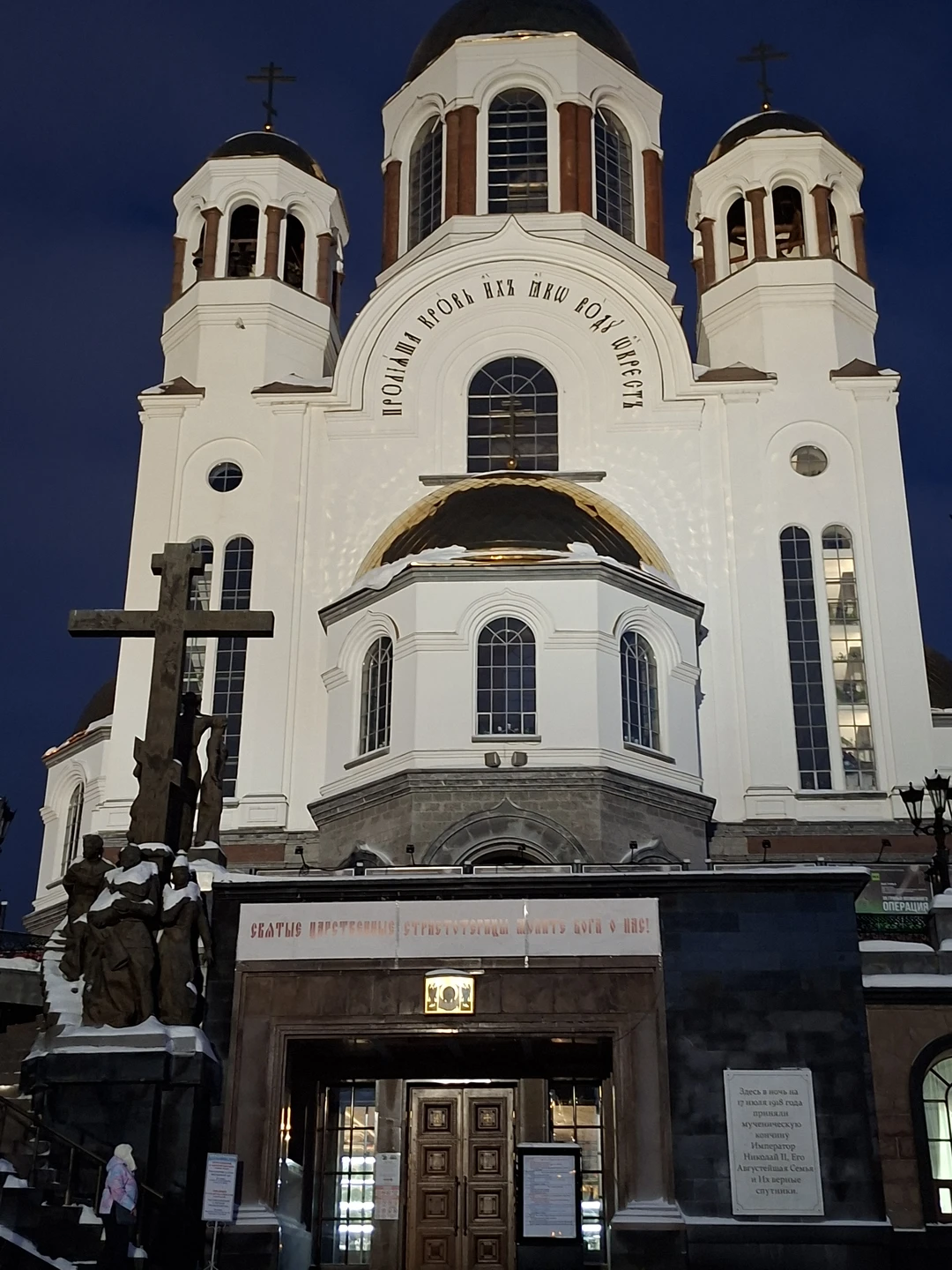 Сегодня у меня была эта экскурсия. + к виду с 48 этажа (который входит в билет)