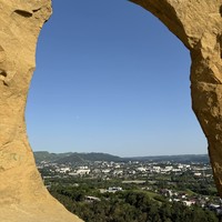 Фото отзыва 2: экскурсия "Медовые водопады, или Великолепная пятёрка и гора Кольцо"