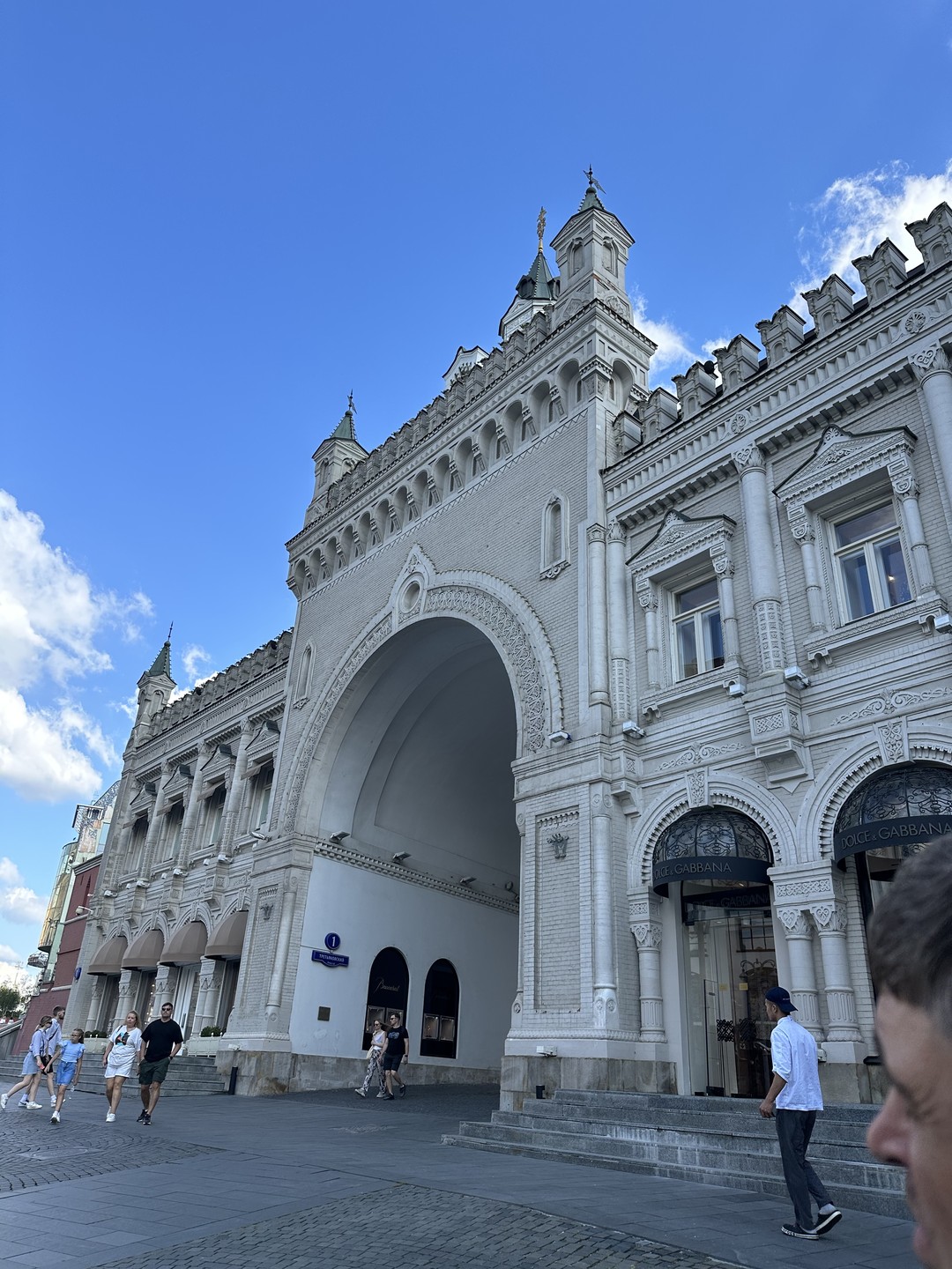 Экскурсия понравилась. узнали много нового. спасибо Галине.