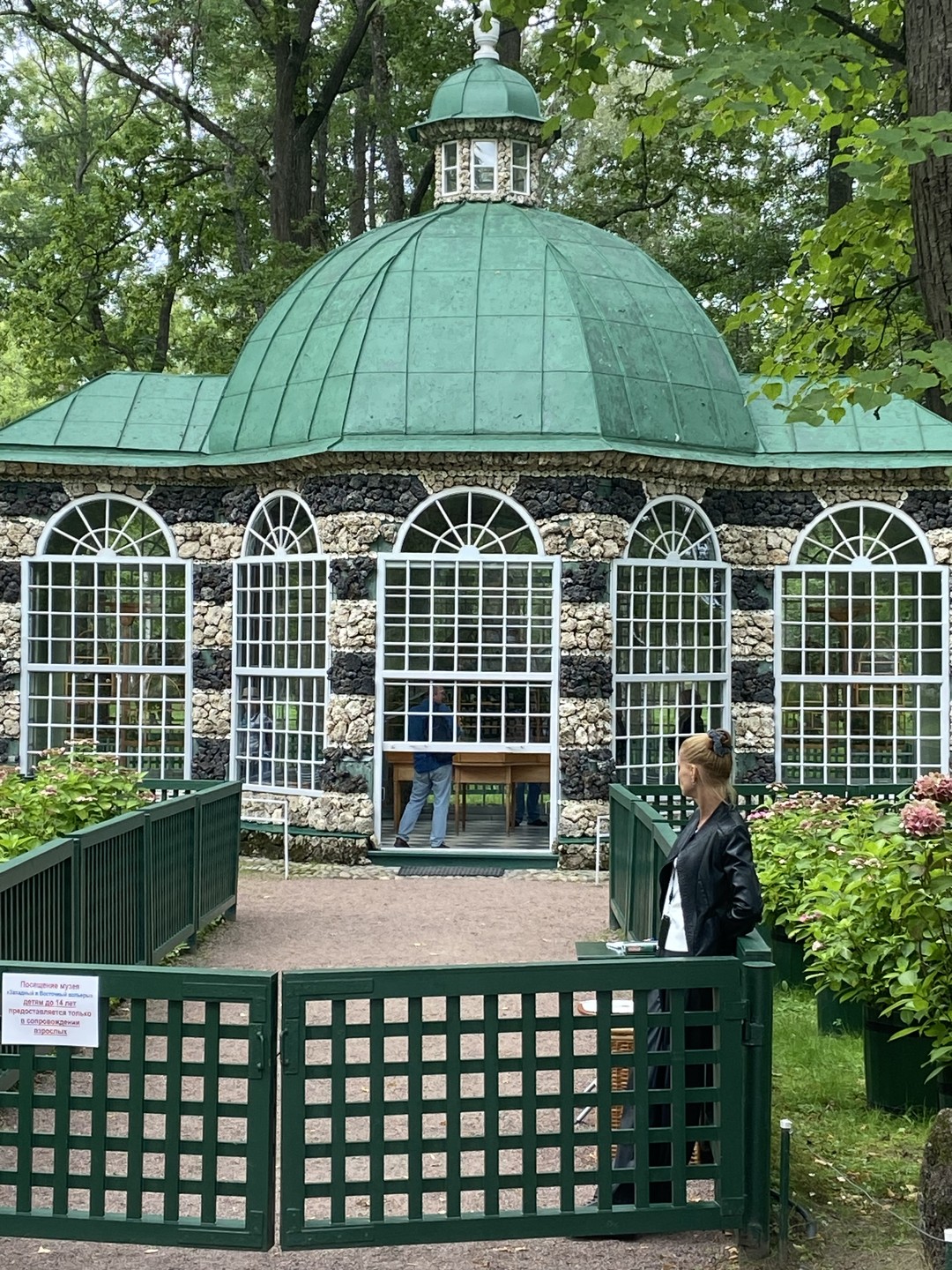 Петергоф, фонтаны Нижнего парка: автобусная экскурсия из Петербурга (Елена)