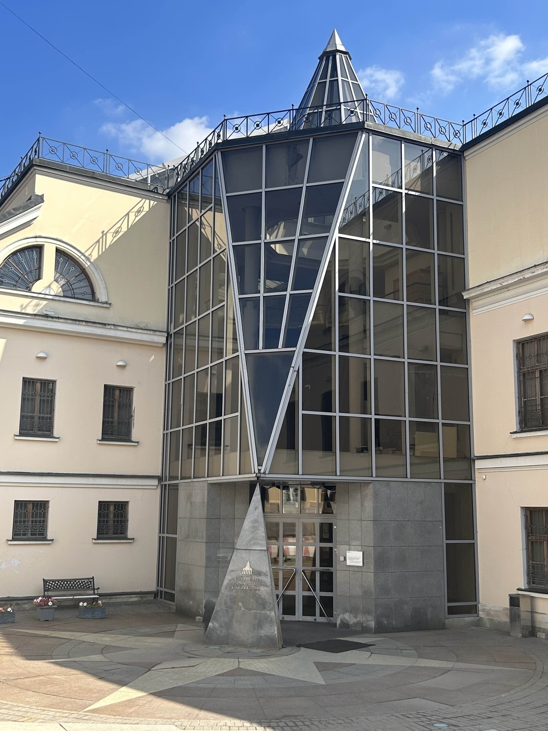 Приют муз на Волхонке: художники, коллекционеры, меценаты (Maрина)