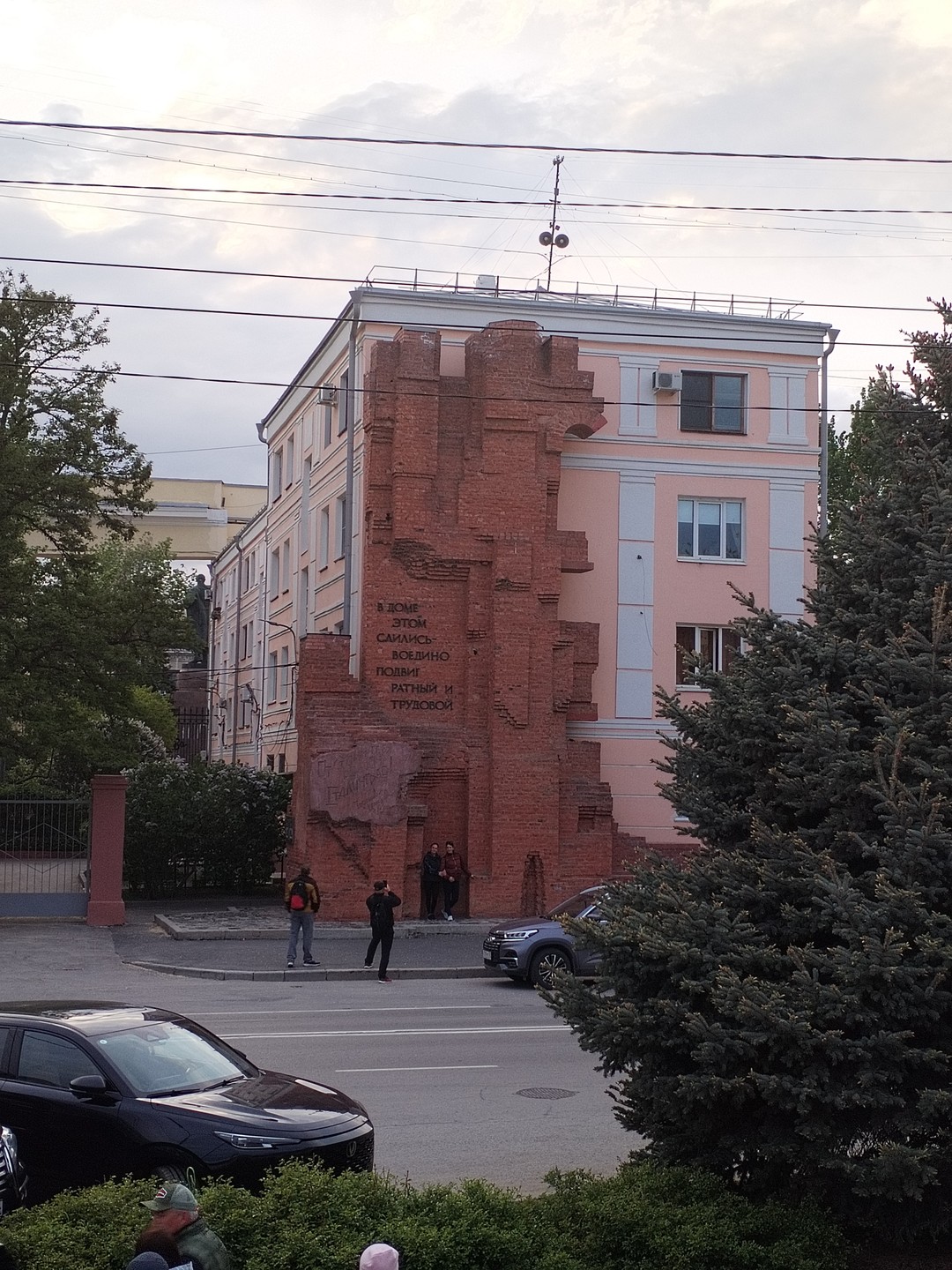 Спасибо нашему гиду Дмитрию за познавательную экскурсию по истории Царицына-на-Волге, Сталинграда и Волгограда. Интересные подробности образования